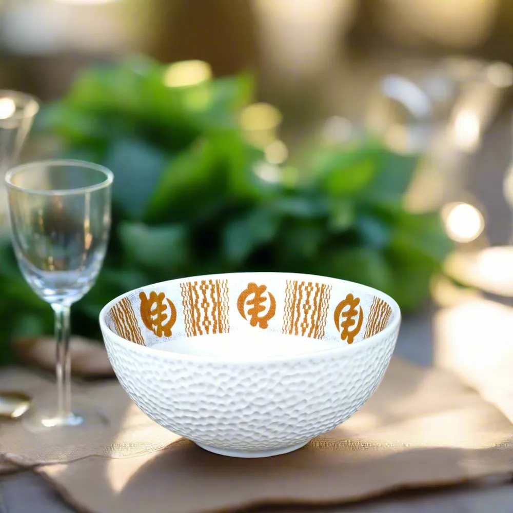 Gifts - Customizable Fine Porcelain Bowl: Golden Adinkra Symbol, French Craftsmanship & Ethnic Elegance - KEMI HOME ART