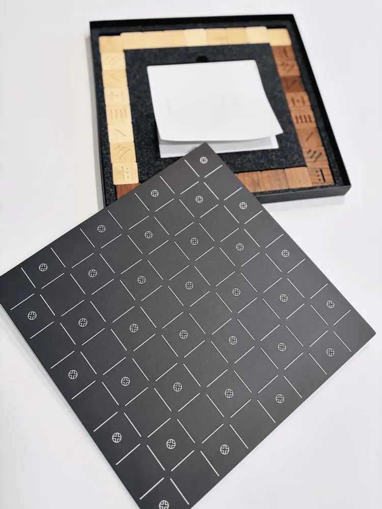 Design objects - Chess and chessboard - A - SHALL WE PLAY A GAME?