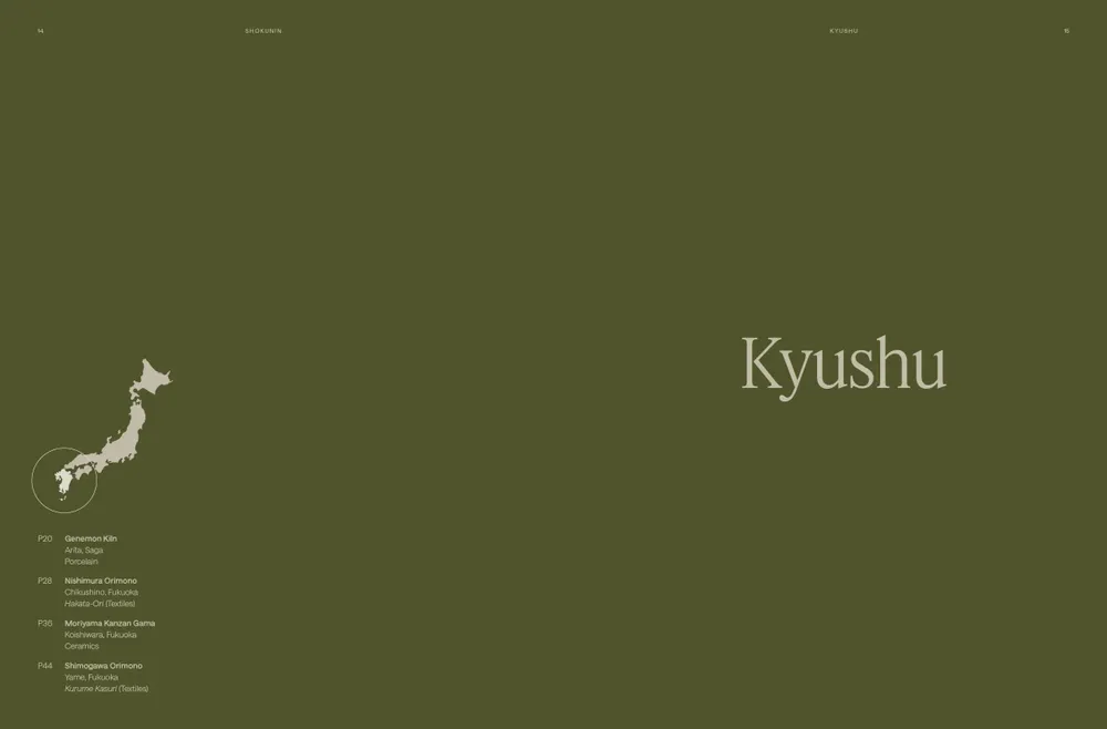 Objets de décoration - Shokunin : un voyage à travers les ateliers d'artisanat traditionnel d - GRIDELLI