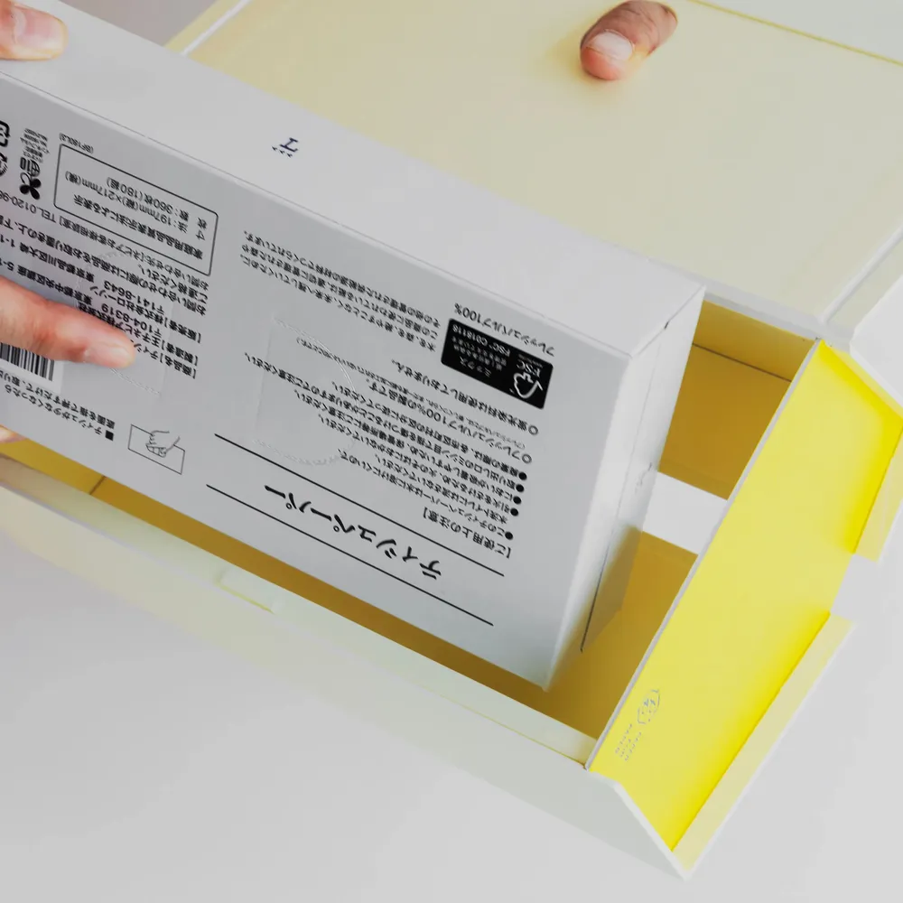 Napkins - Utchi Tissue Box - Yellow - PAPER FOR PAPER