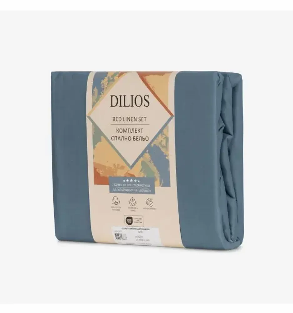 Bed linens - RNF Single Bed Linen set, 200x215cm+50x70cm, Nuances,Blue/ Green, - DILIOS
