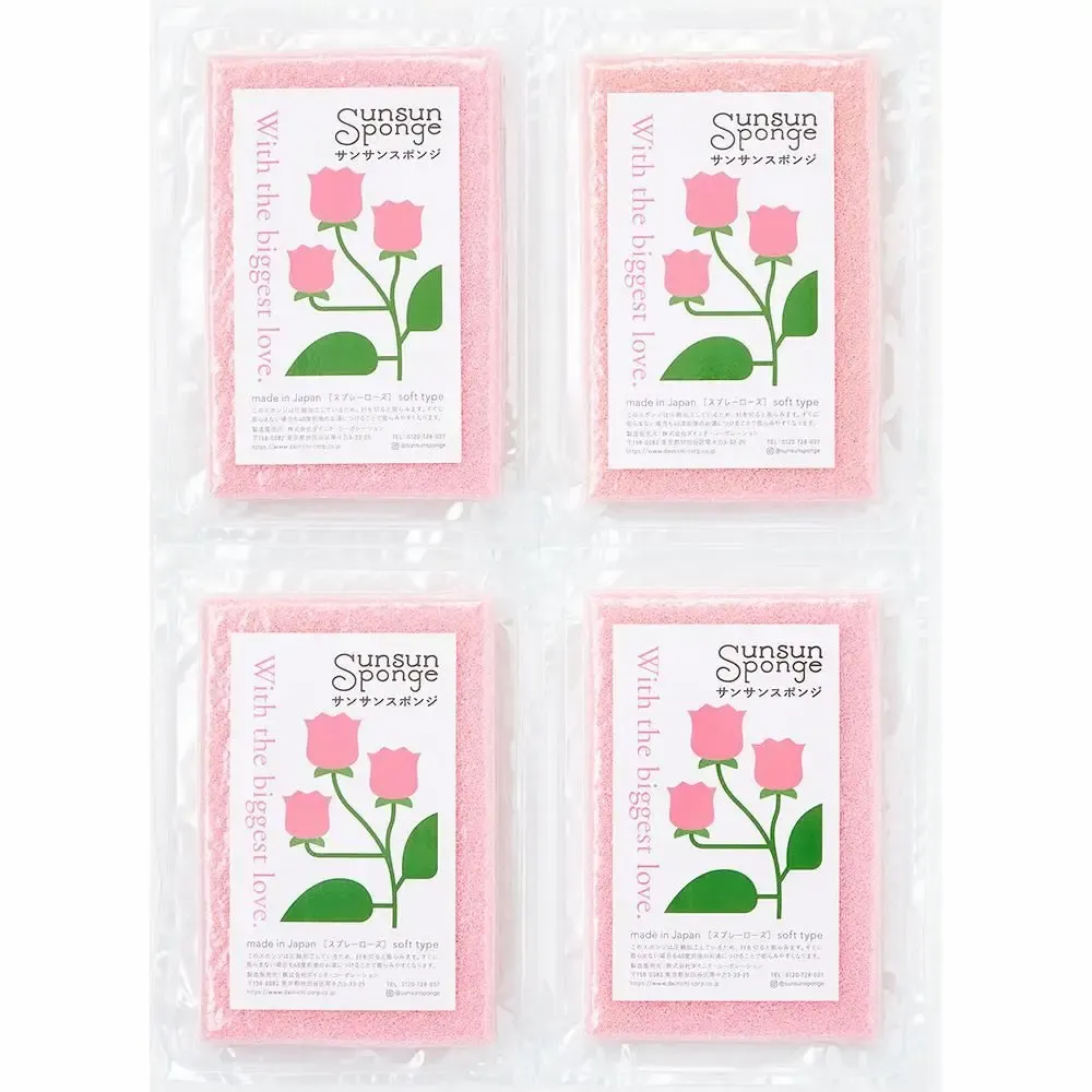Kitchen utensils - Sponge - FLOWER LABEL Sponge/DAINICHI collection - ABINGPLUS