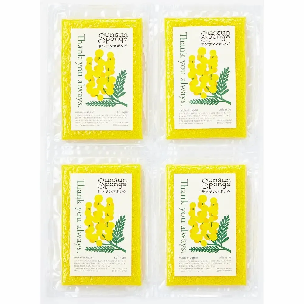Kitchen utensils - Sponge - FLOWER LABEL Sponge/DAINICHI collection - ABINGPLUS