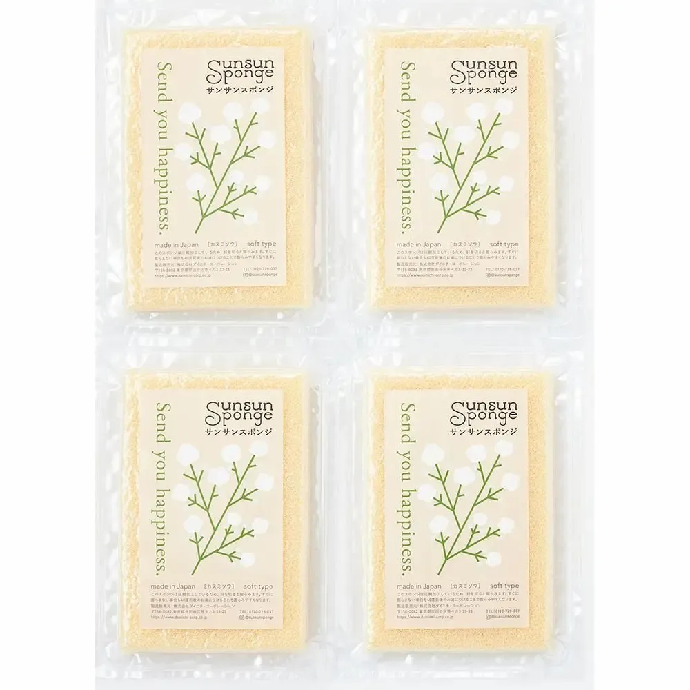 Kitchen utensils - Sponge - FLOWER LABEL Sponge/DAINICHI collection - ABINGPLUS