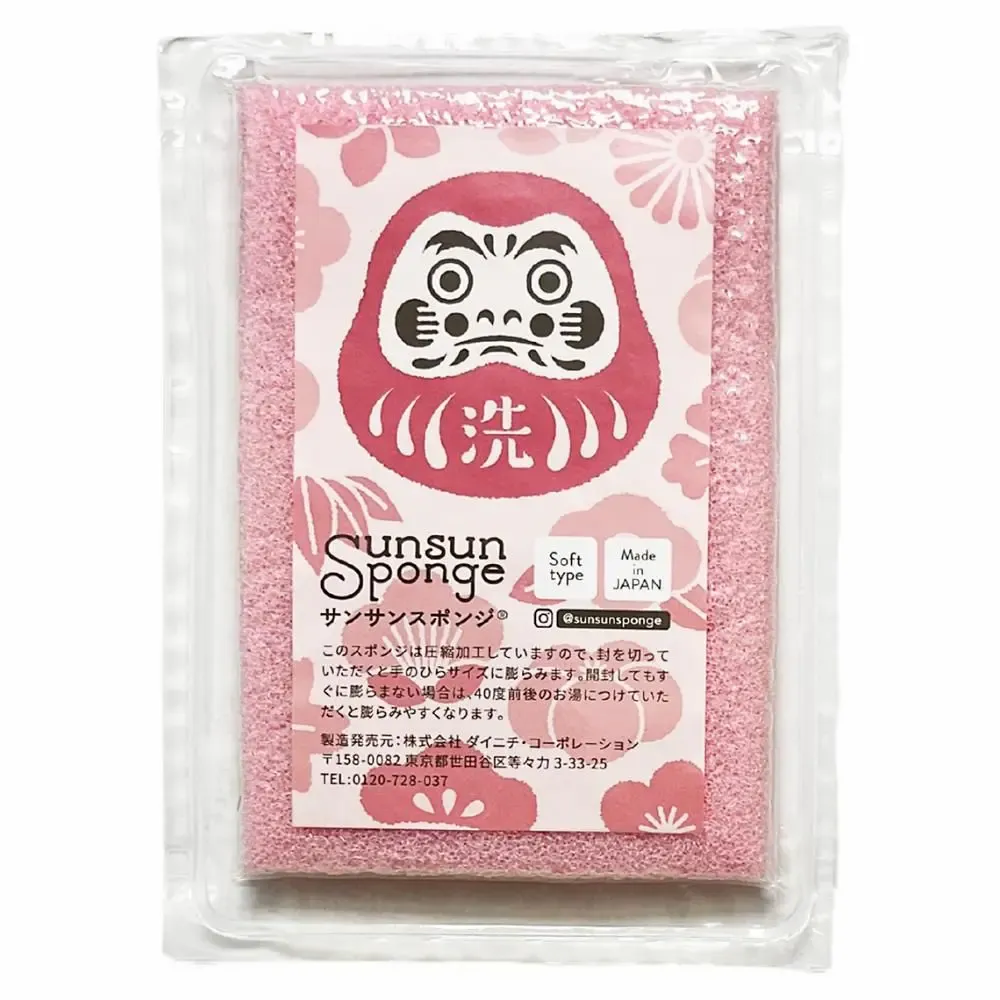 Kitchen utensils - Sponge - Daruma LABEL Sponge/DAINICHI collection - ABINGPLUS