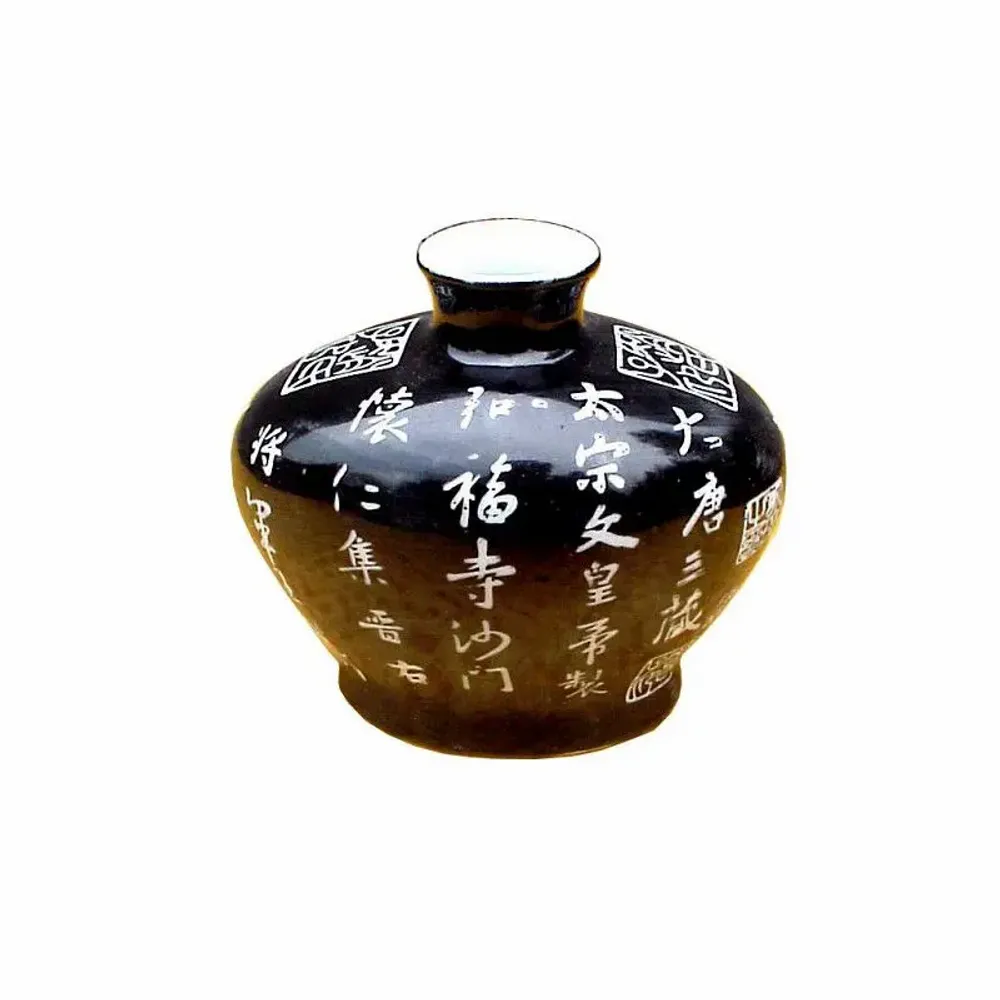 Ceramic - Lacquered old jar - PAGODA INTERNATIONAL