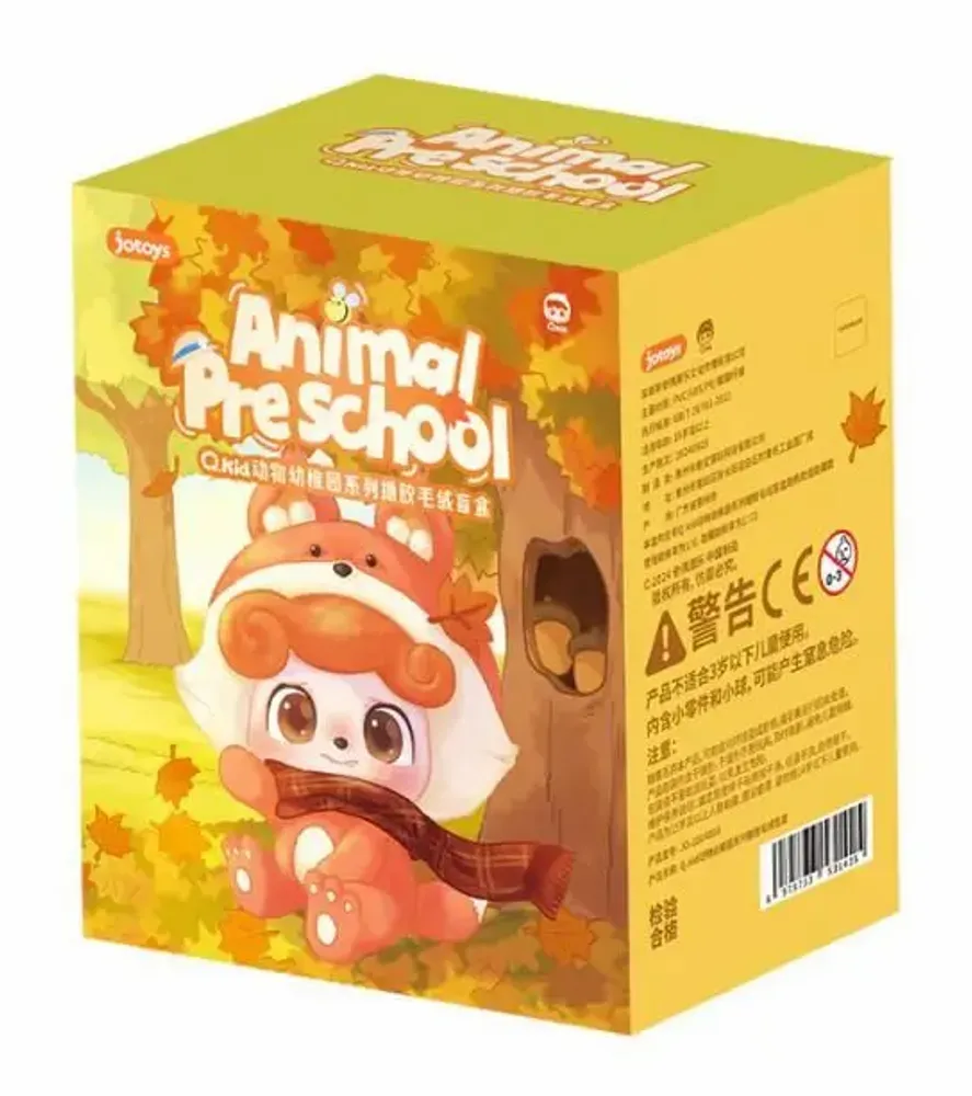 Decorative objects - Q.KID ANIMAL PRESCHOOL SERIES - TOYBOX DISTRIBUTION