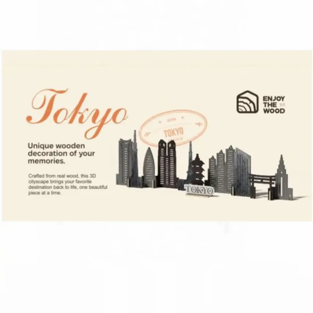 Objets de décoration - Ville Souvenir : Tokyo - ENJOY THE WOOD