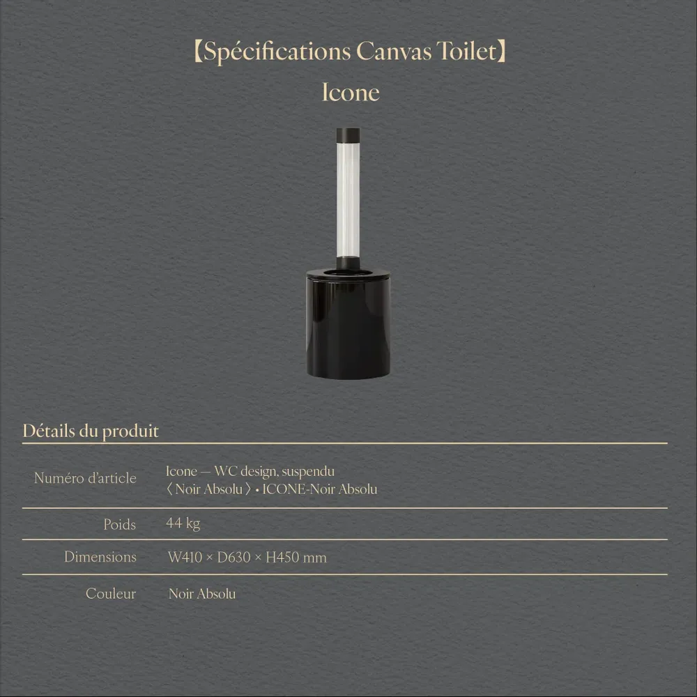 Design objects - Noir Series – Icone Edition - ARTOLETTA® MAISON COLLECTION