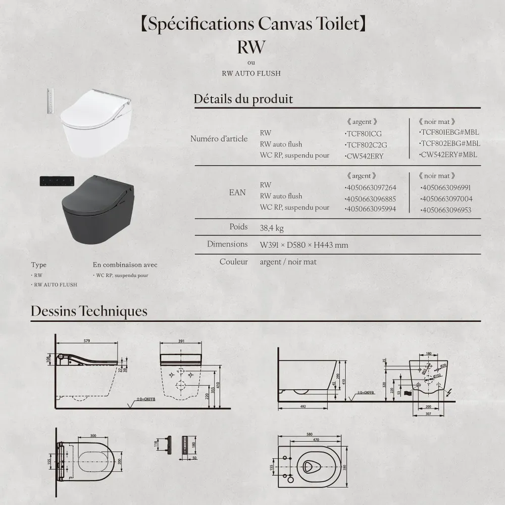 Ceramic - MOOD AFRICA - Zebra - Toilets - ARTOLETTA® MAISON COLLECTION