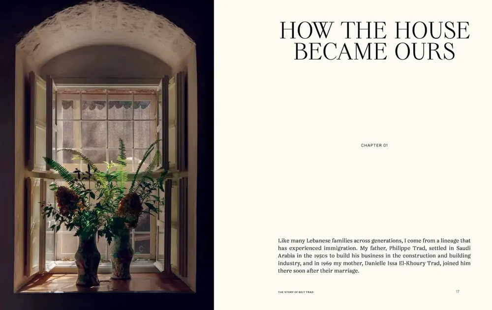 Decorative objects - Beit Trad - NEW MAGS