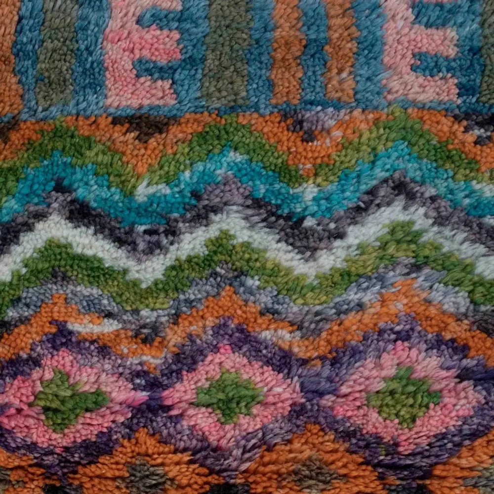Design carpets - Beni Ourain Rug - CASA AMAR
