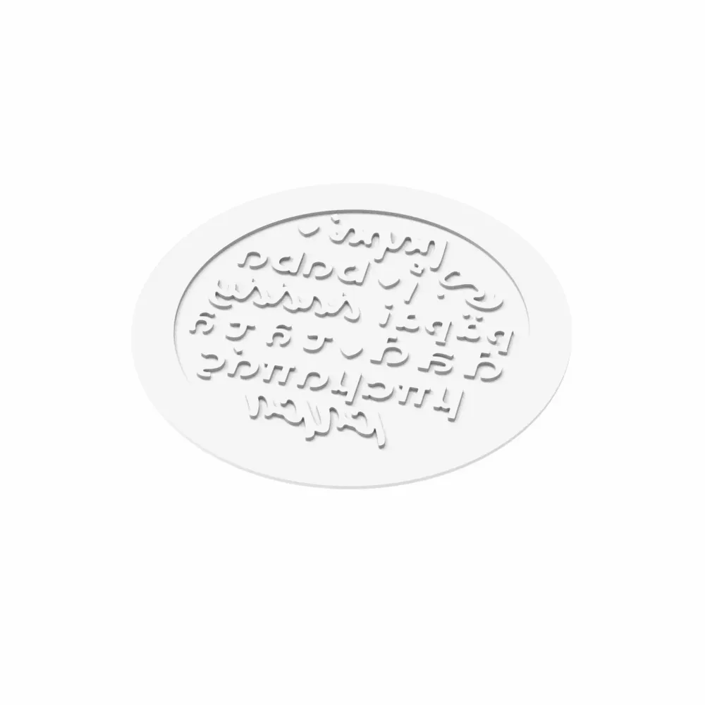 Kitchen utensils - DAD DECOR - SILICONE MAT TD12 ø145 H 2 MM - SILIKOMART S.R.L.