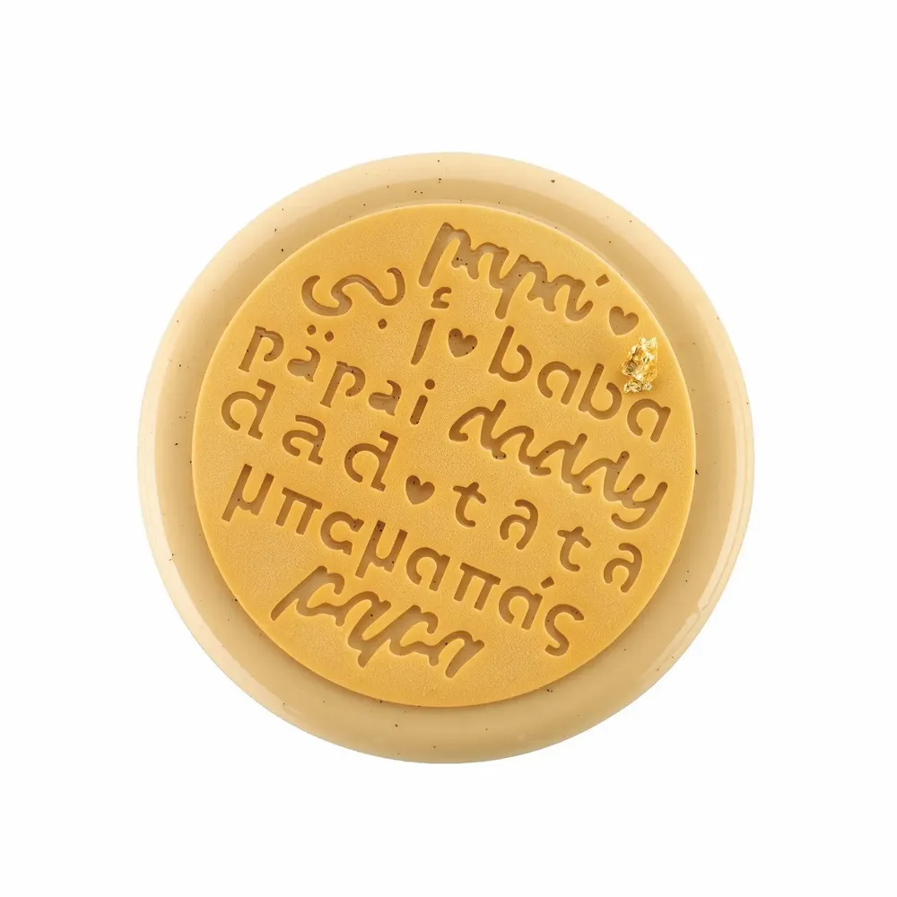 Kitchen utensils - DAD DECOR - SILICONE MAT TD12 ø145 H 2 MM - SILIKOMART S.R.L.