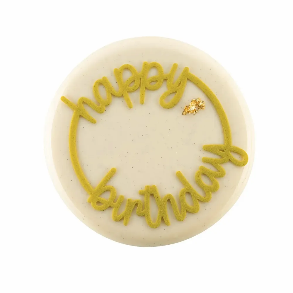 Kitchen utensils - BIRTHDAY DECOR - SILICONE MAT TD15 ø168 H 2 MM - SILIKOMART S.R.L.
