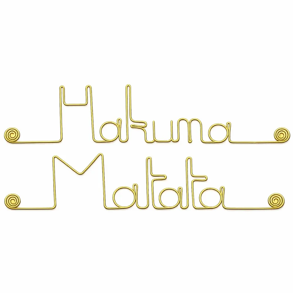 Other wall decoration - Décoration Murale "Disney" en laiton doré : Hakuna Matata - BIJOUX DE MUR