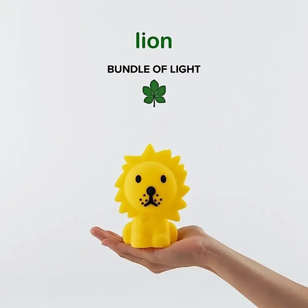 Children's lighting - Bundle of Light Lion - STEMPELS ET CO