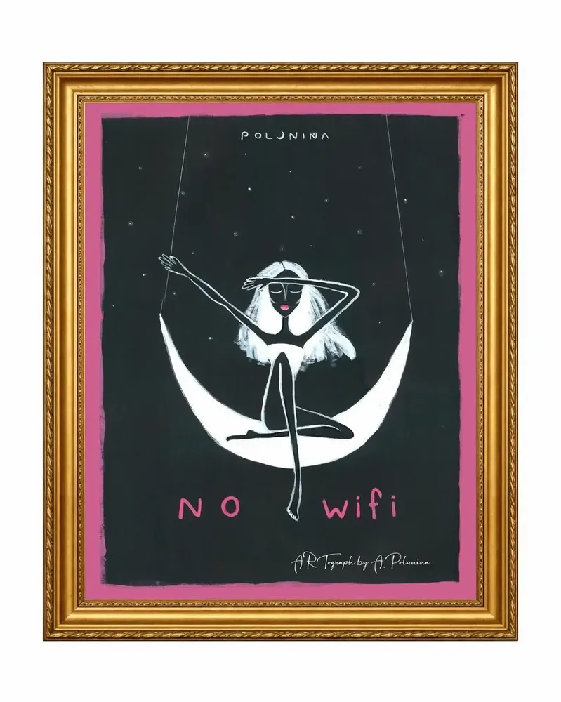 Apparel - Art Window T-Shirt “No Wi-Fi” - MARALETTO