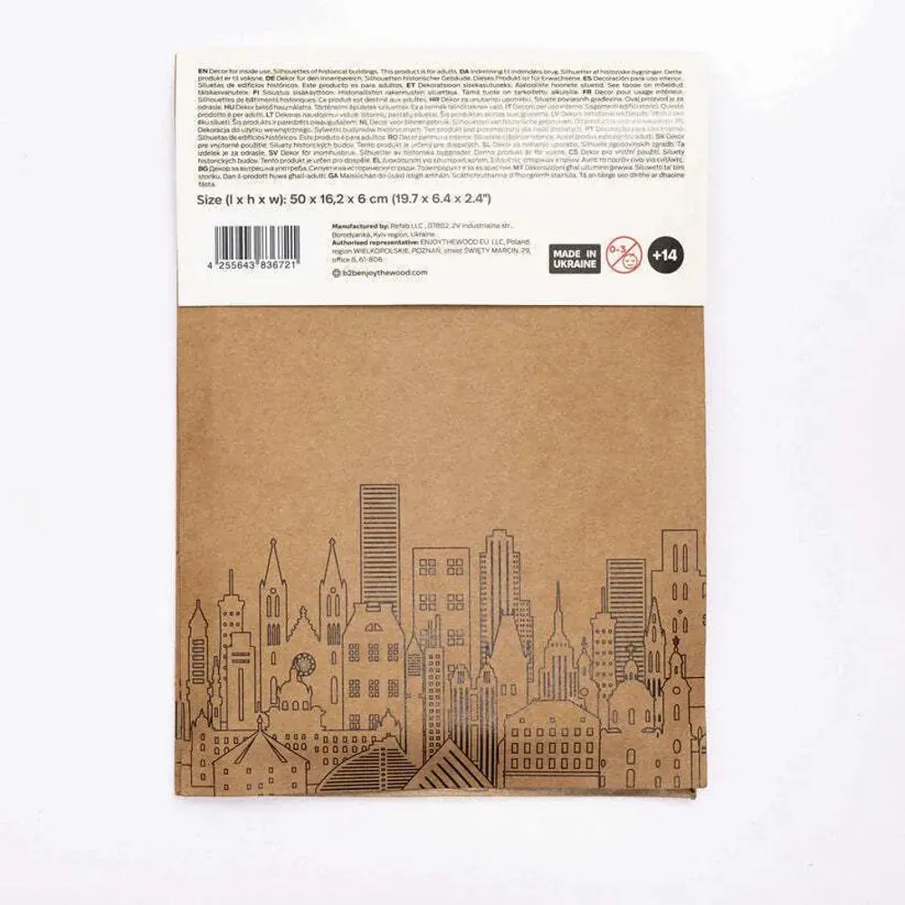 Objets de décoration - Ville Souvenir : Dubaï - ENJOY THE WOOD