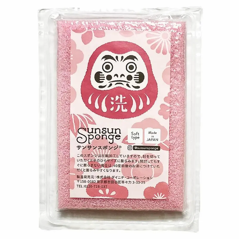 Ustensiles de cuisine - Éponge Daruma  Label SunSun Sponge / DAINICHI - ABINGPLUS
