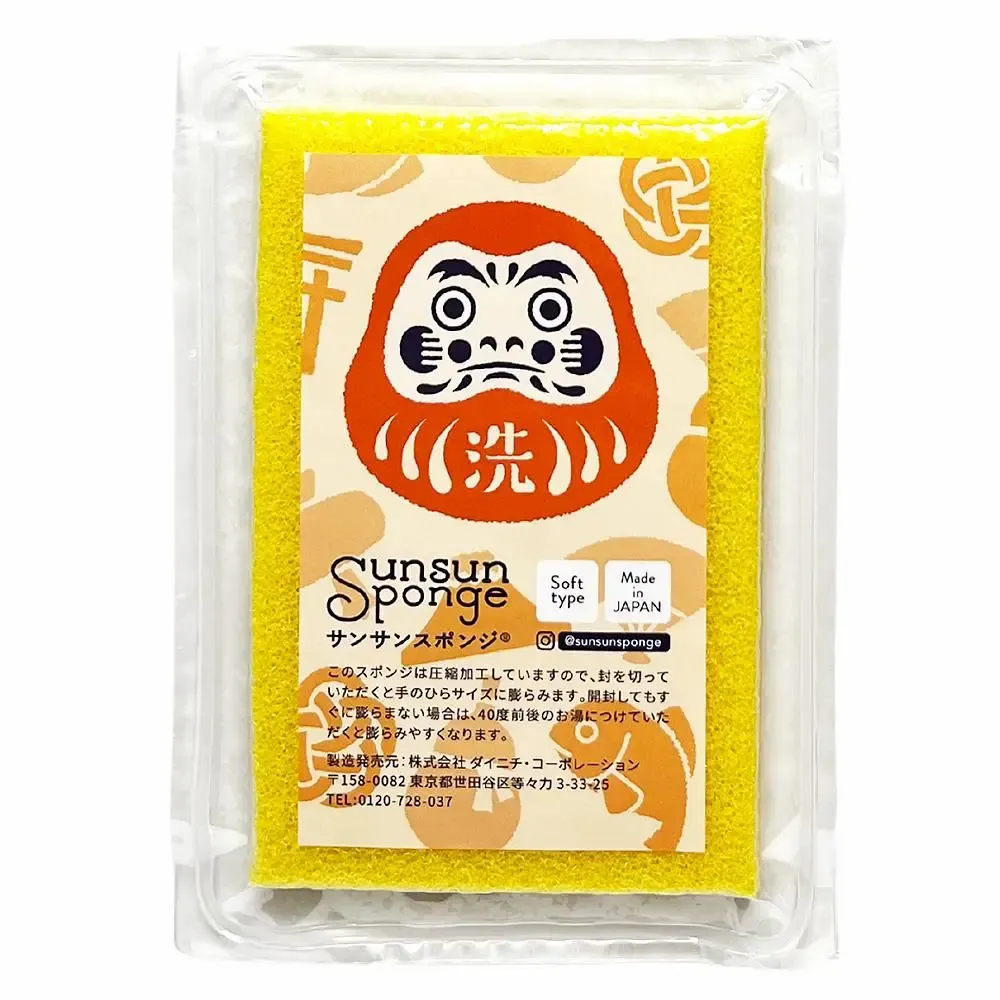 Ustensiles de cuisine - Éponge Daruma  Label SunSun Sponge / DAINICHI - ABINGPLUS