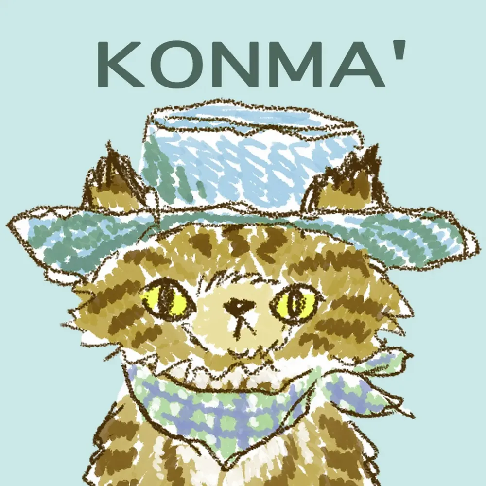 Vêtements enfants - KONMA - DESIGNERS FREE. INC. & KONMA