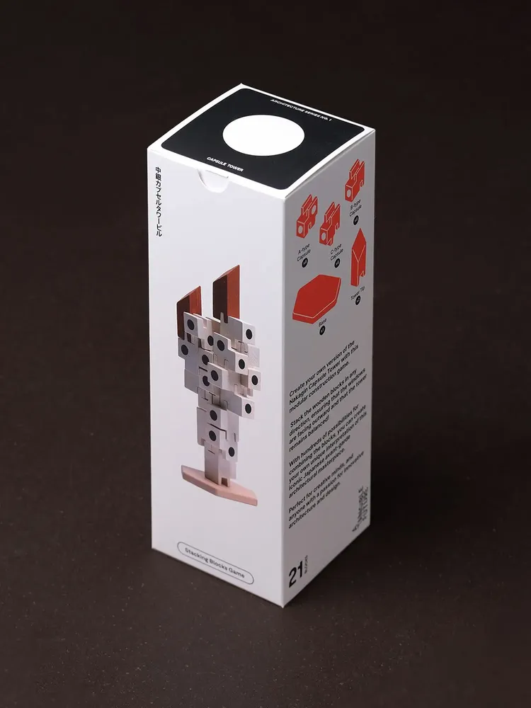 Design objects - Capsule Tower - A TANGIBLE FUTURE