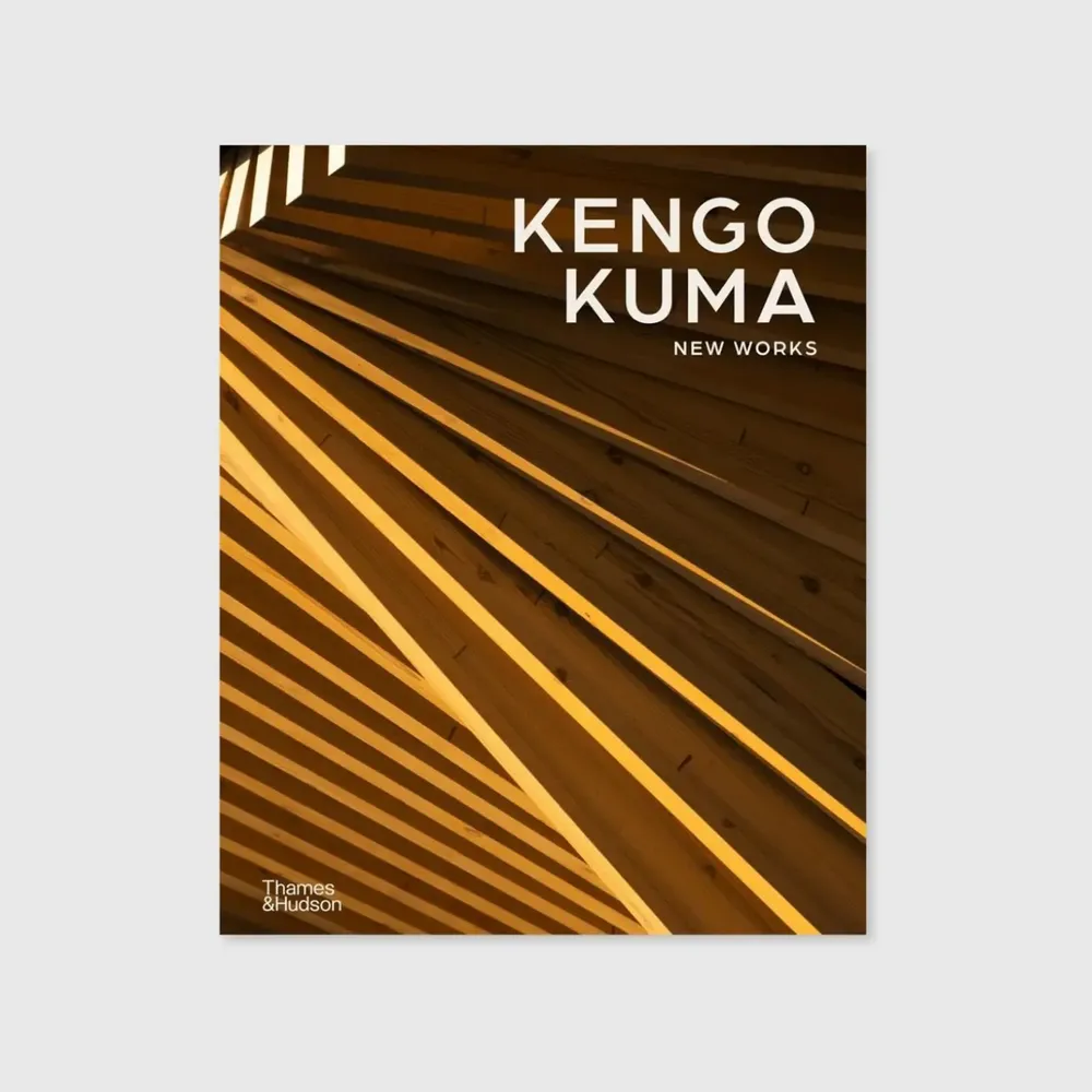 Objets de décoration - Kengo Kuma - Nouvelles œuvres - NEW MAGS