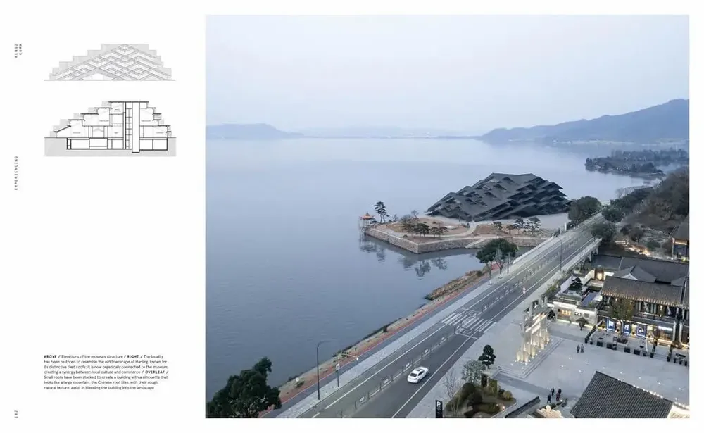 Objets de décoration - Kengo Kuma - Nouvelles œuvres - NEW MAGS