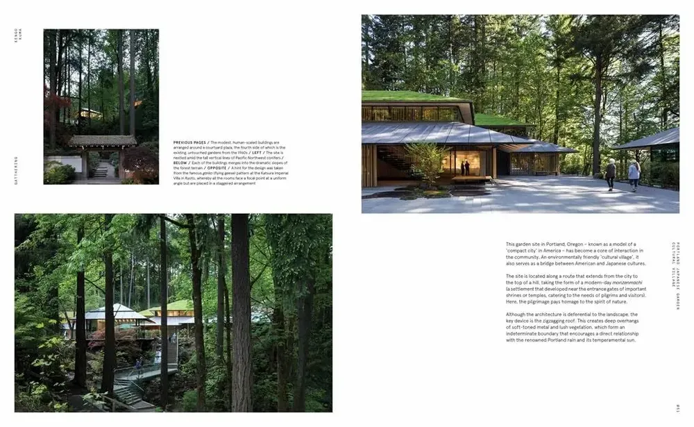 Objets de décoration - Kengo Kuma - Nouvelles œuvres - NEW MAGS