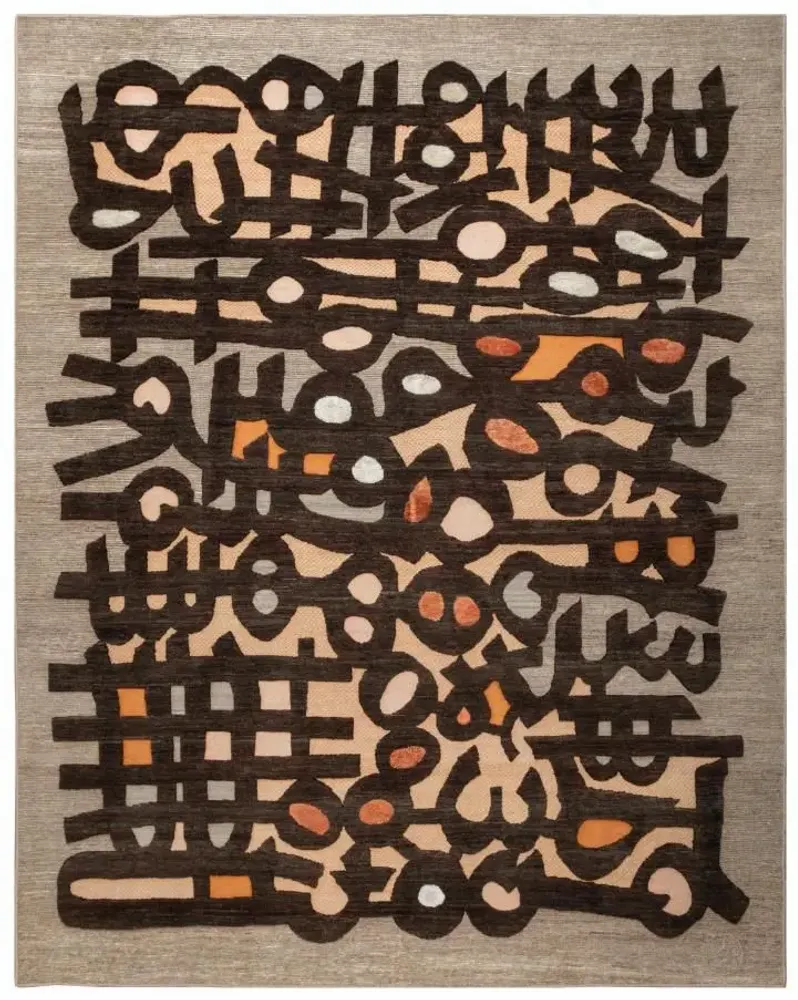 Tapis design - Tapis Savaran - MAISON TAHISSA
