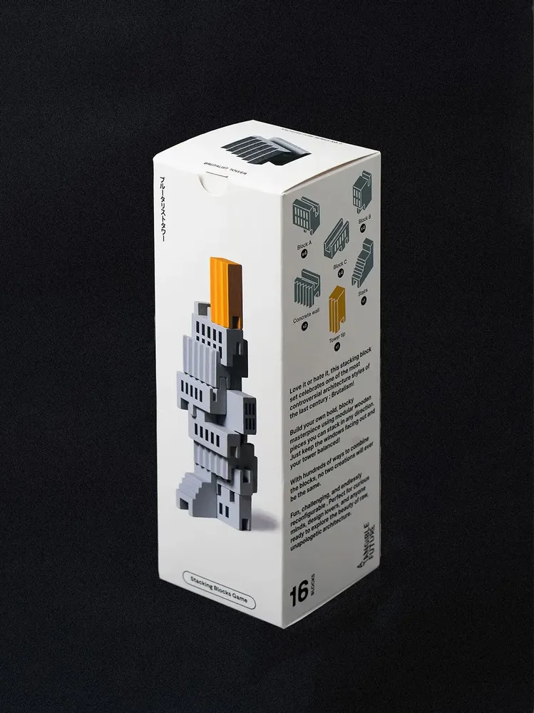Gifts - Brutalist Tower - A TANGIBLE FUTURE