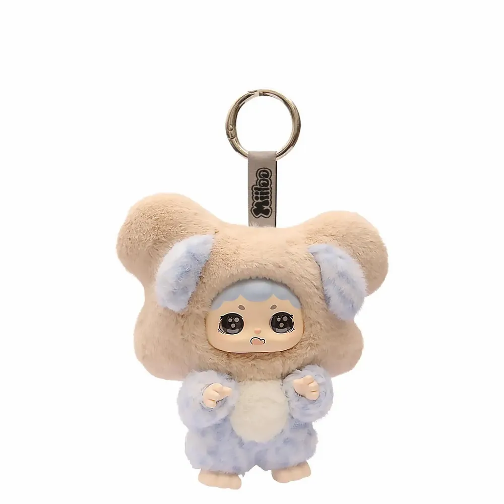 Soft toy - ZOO Studio - Peluche Figurine Vinyl - Porte Clés - Fête des Gloutons - TROUSSELIER ET COMPAGNIE