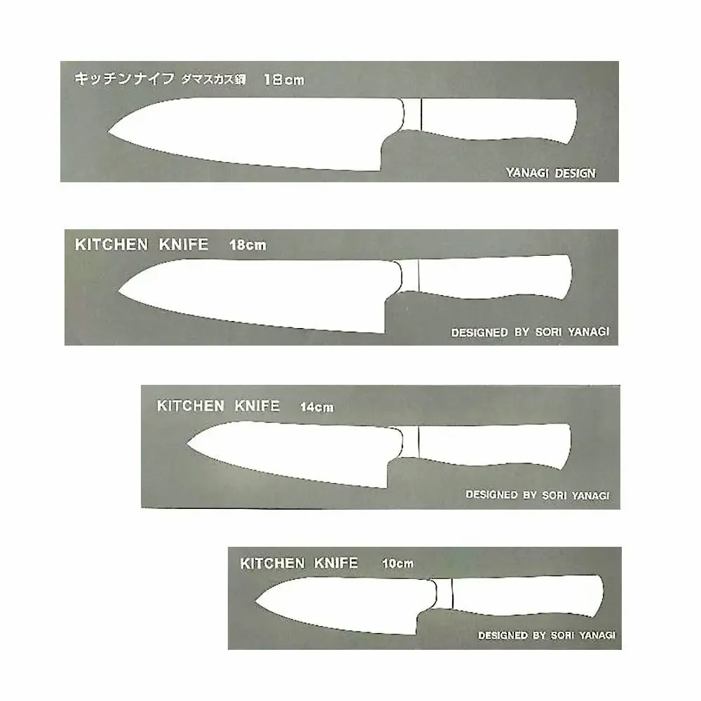 Kitchen utensils - Kitchen knives/SORI YANAGI - ABINGPLUS