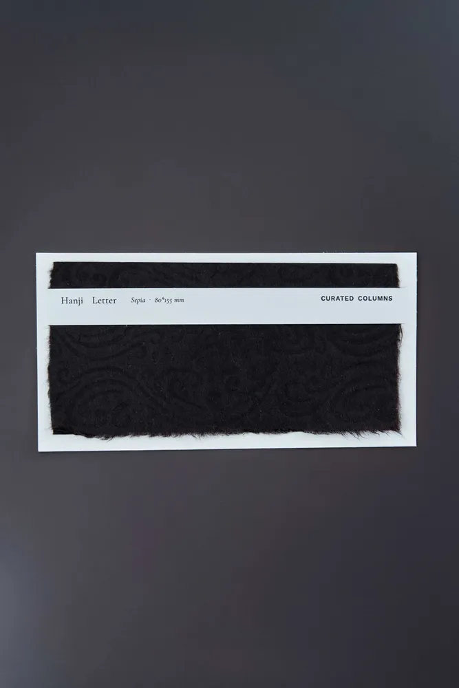 Stationery - Hanji Letter - KCDF