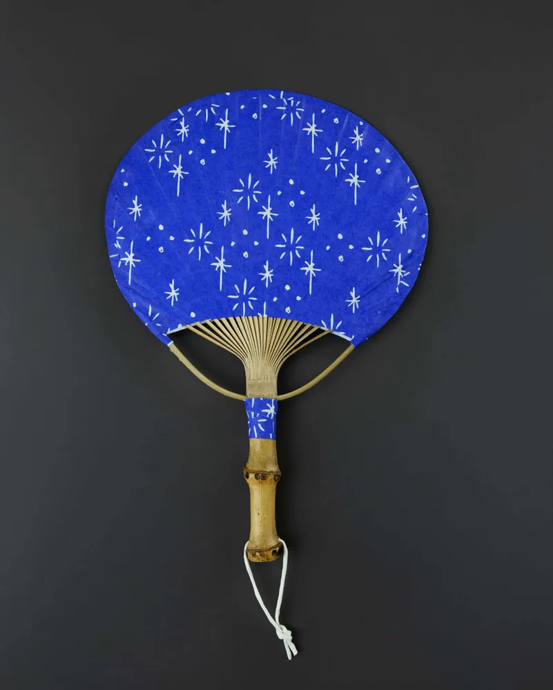 Cadeaux - [toolpress] Hanji fan_starry night - KOREA CRAFT&DESIGN FOUNDATION