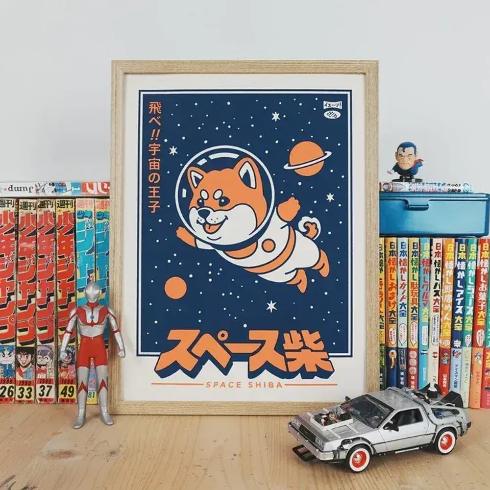 Poster - Print " Space Shiba ” - 3 different sizes - YEAAAH! STUDIO