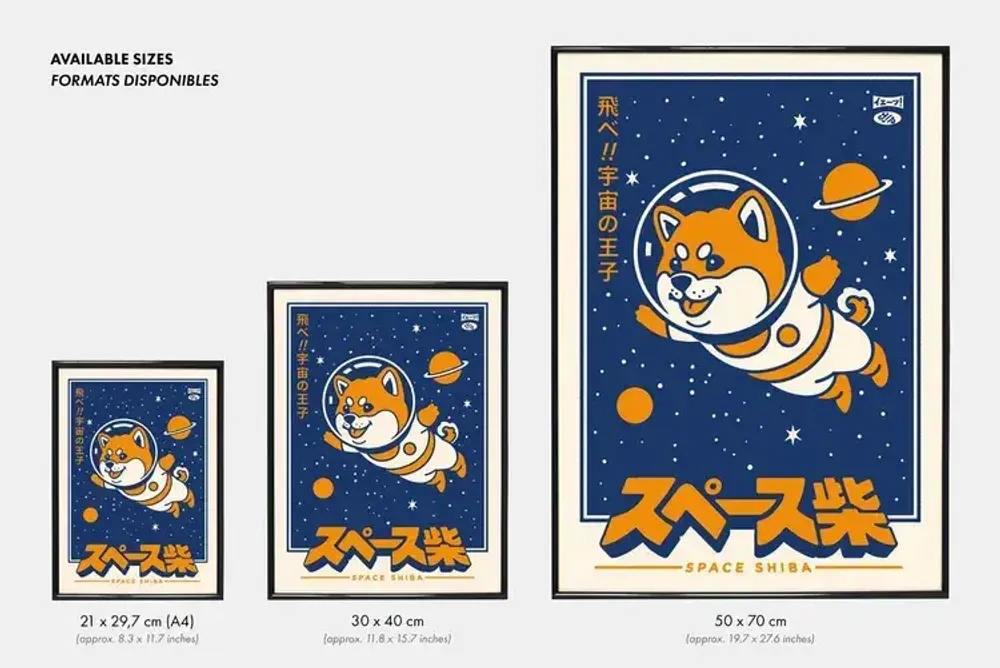 Poster - Print " Space Shiba ” - 3 different sizes - YEAAAH! STUDIO