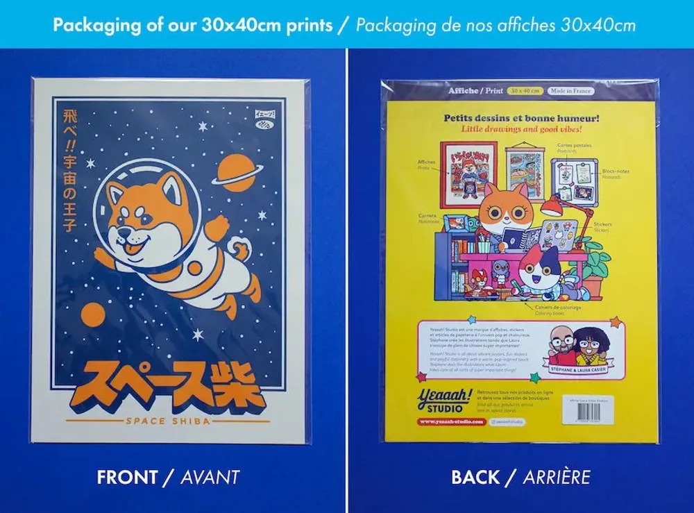Poster - Print " Space Shiba ” - 3 different sizes - YEAAAH! STUDIO