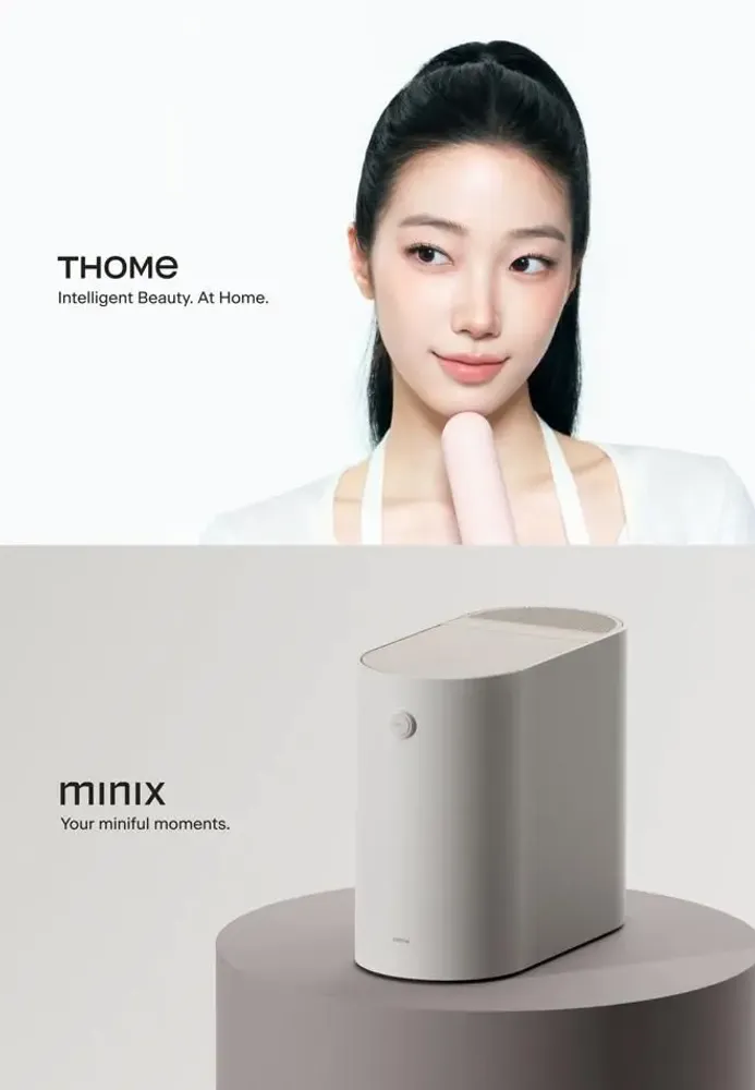 Cadeaux - Design Korea 2026 - DESIGN KOREA 2026