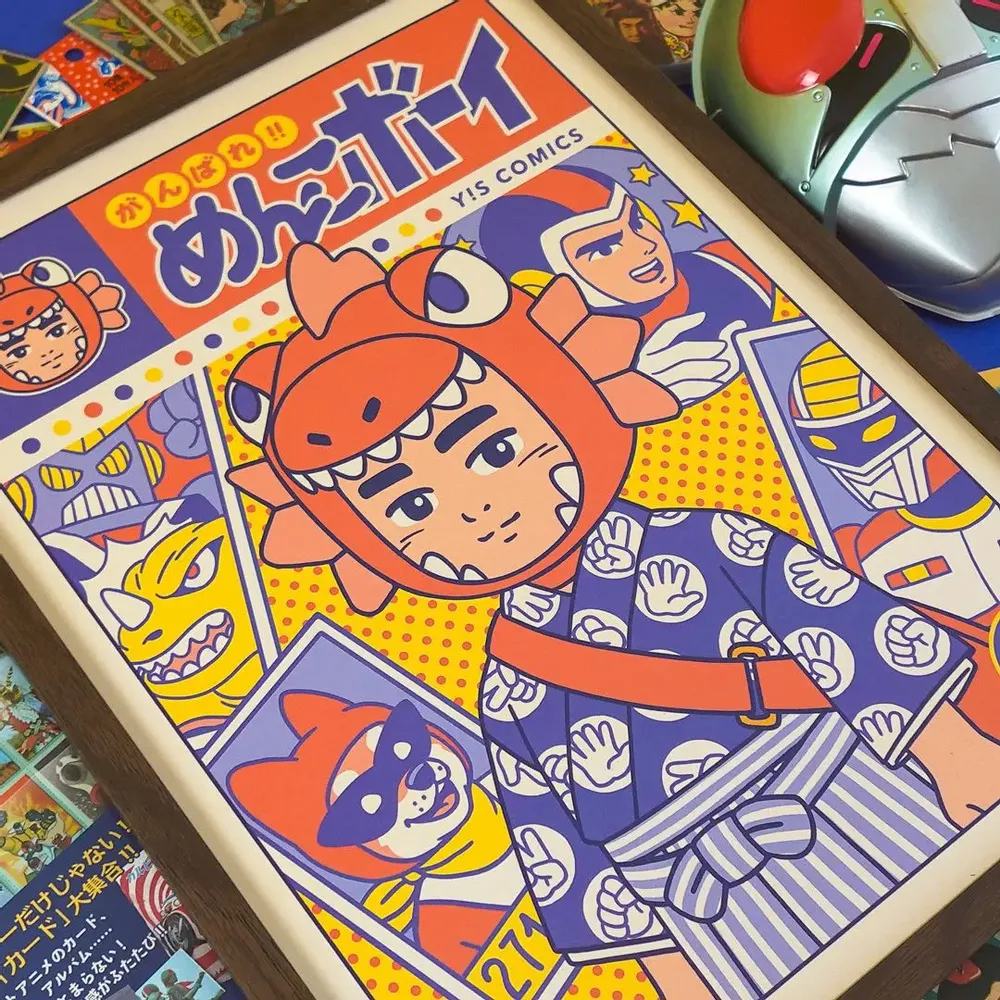 Affiches - Affiche "Ganbare! Menko Boy - vol.4"  (Format 30x40cm ou A4) - YEAAAH! STUDIO