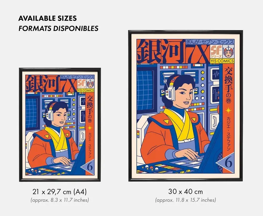 Affiches - Affiche "Ginga 7X - vol.6" (Format 30x40cm ou A4) - YEAAAH! STUDIO