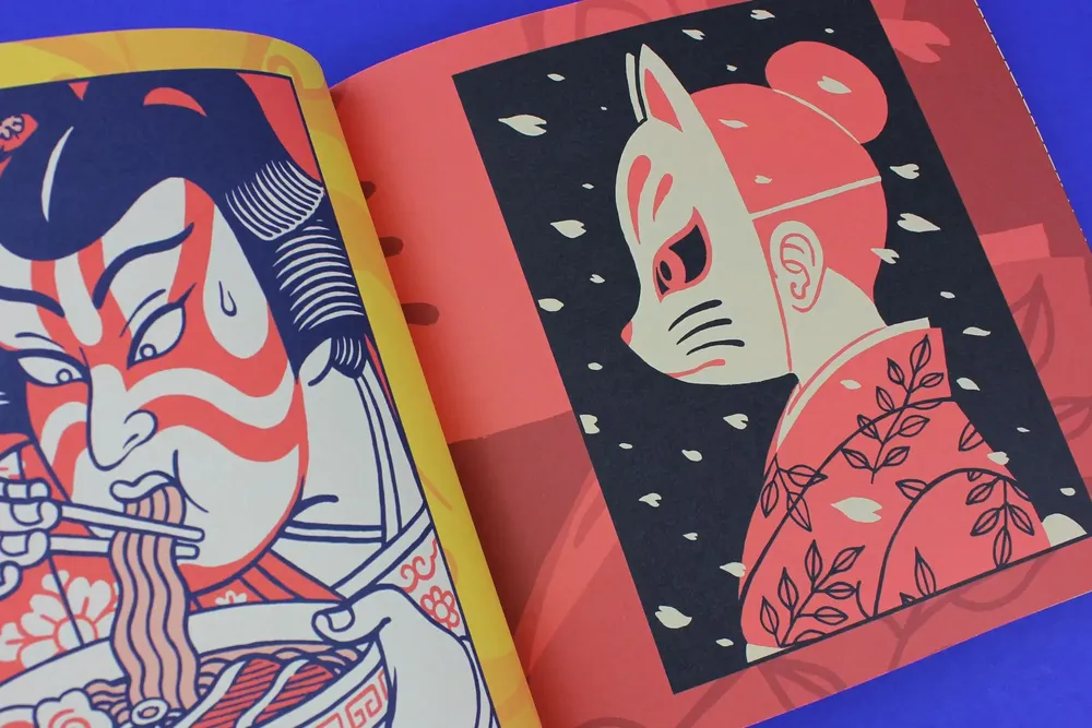 Stationery - "Kodomo" Art book - YEAAAH! STUDIO