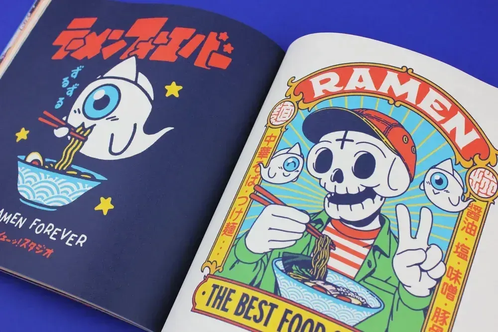 Stationery - "Kodomo" Art book - YEAAAH! STUDIO