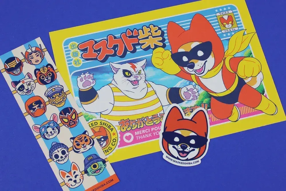 Stationery - "Kodomo" Art book - YEAAAH! STUDIO
