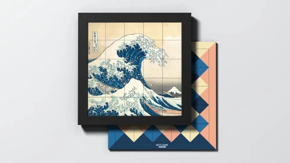 Decorative objects - UNITED SQUARE POSTER ART N1 - UNITED SQUARE POSTER