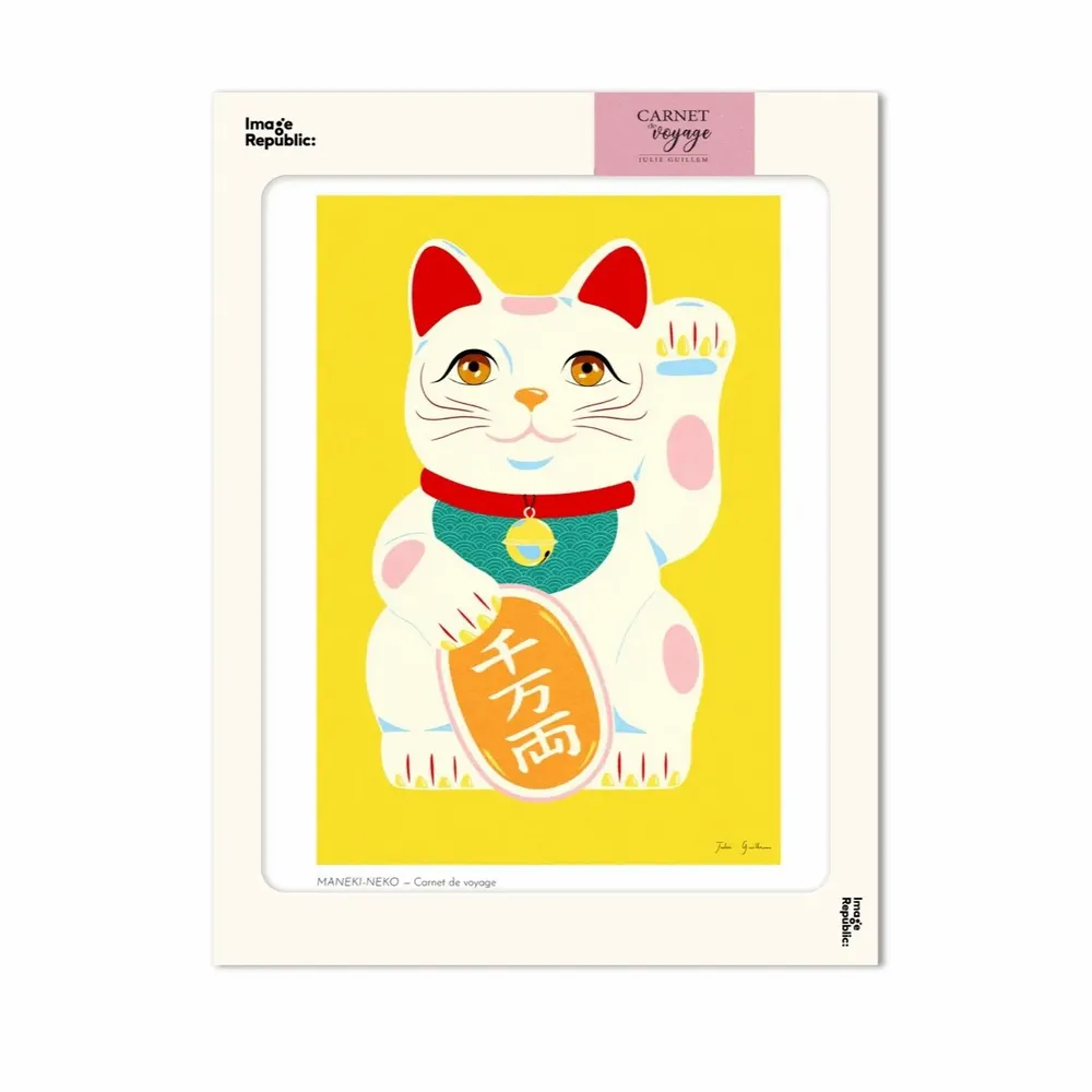 Poster - Carnet de voyage - Julie Guillem - IMAGE REPUBLIC