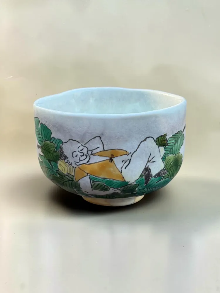 Pottery - Nishihara Akira, Arita Japan - JOHN MAC CERAMICS