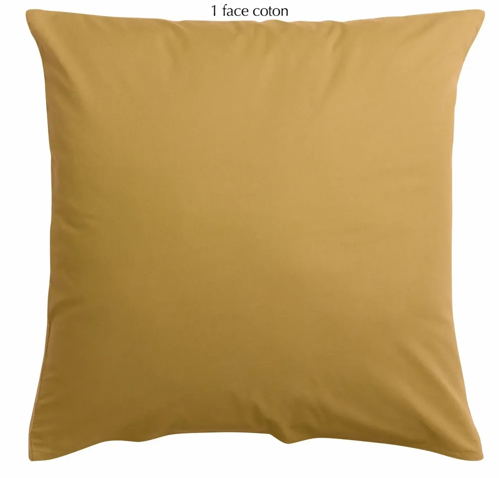 Linge de lit - Taie d'oreiller Linco Gold 65 x 65 - MAISON VIVARAISE - SDE VIVARAISE WINKLER