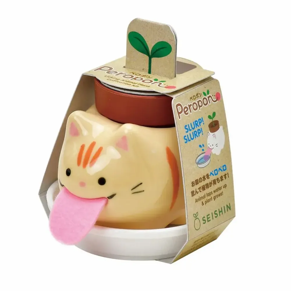 Children's decorative items - Peropon® - NOTED